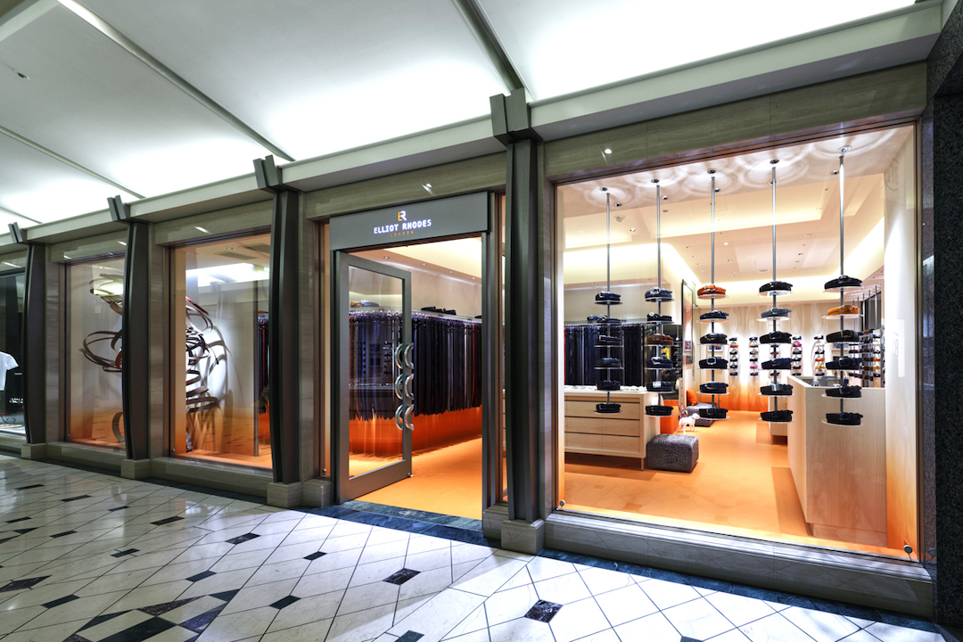 HERBIS PLAZA SHOP