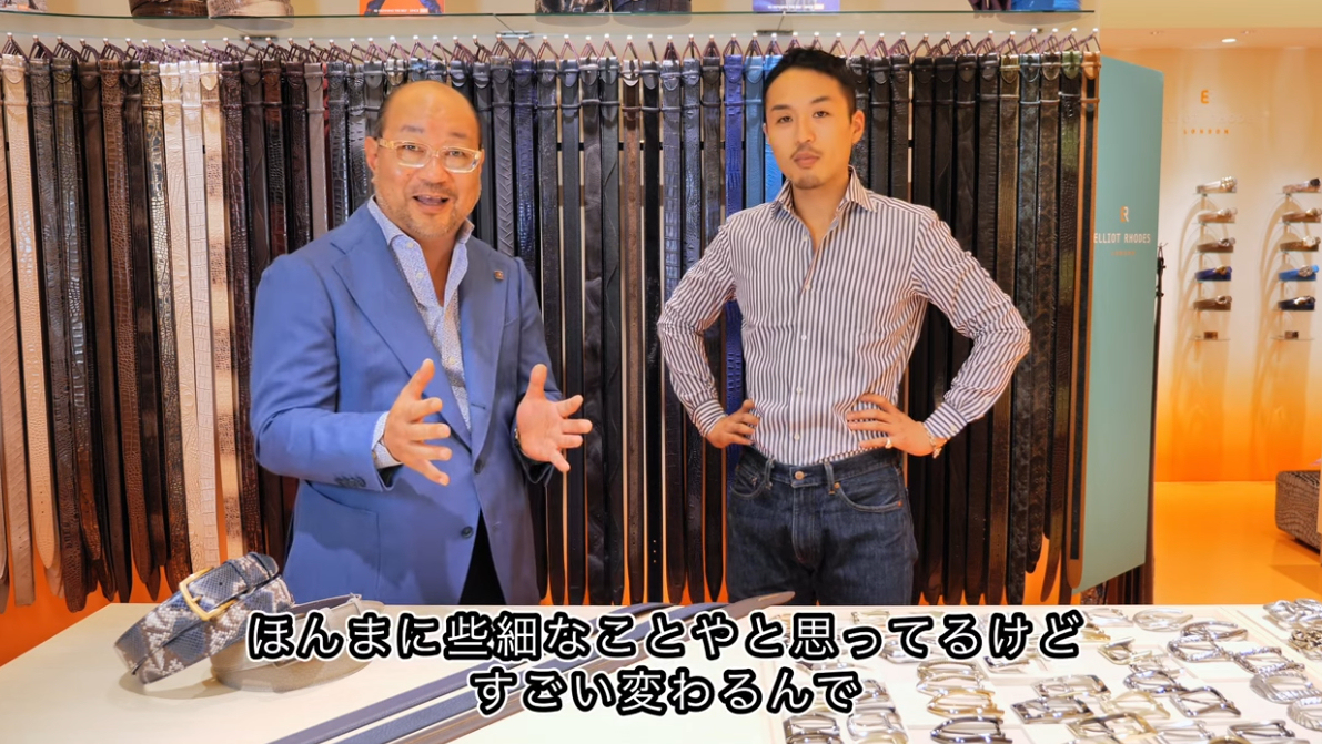 Simple belts are essential for the ‘shirt x denim’ co-ordination!