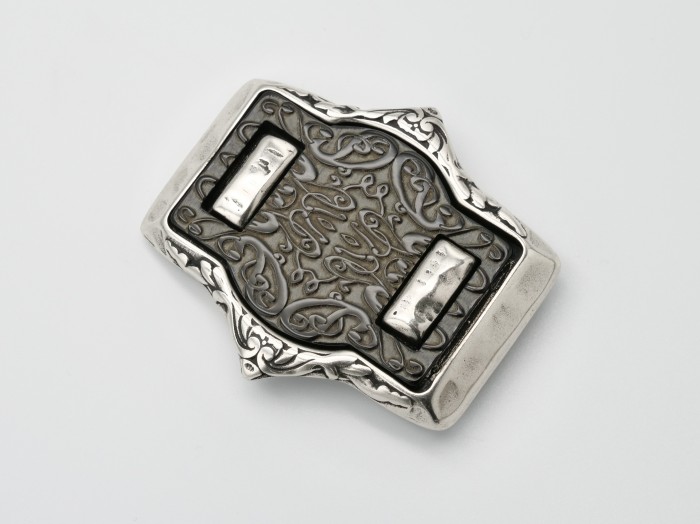 BUCKLE600