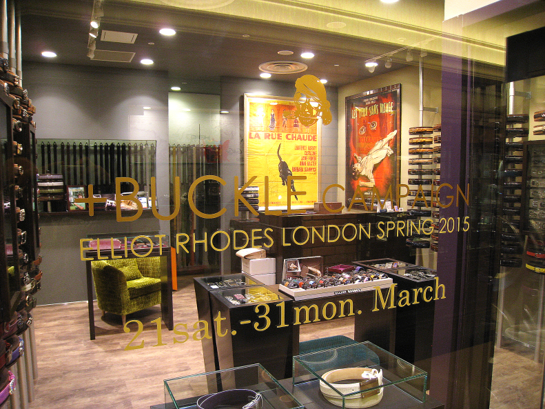 +BUCKLE CAMPAIGN +BUCKLE CAMPAIGN