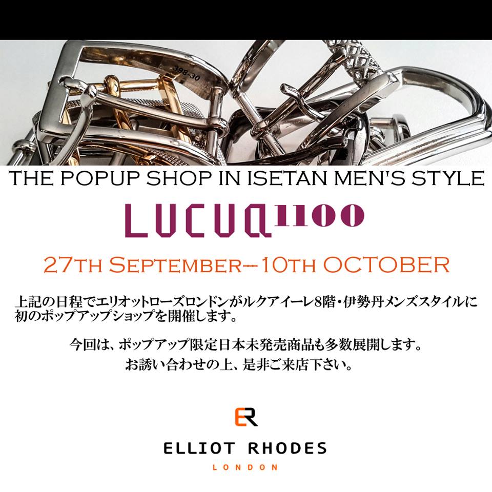 ポップアップショップ開催のお知らせ