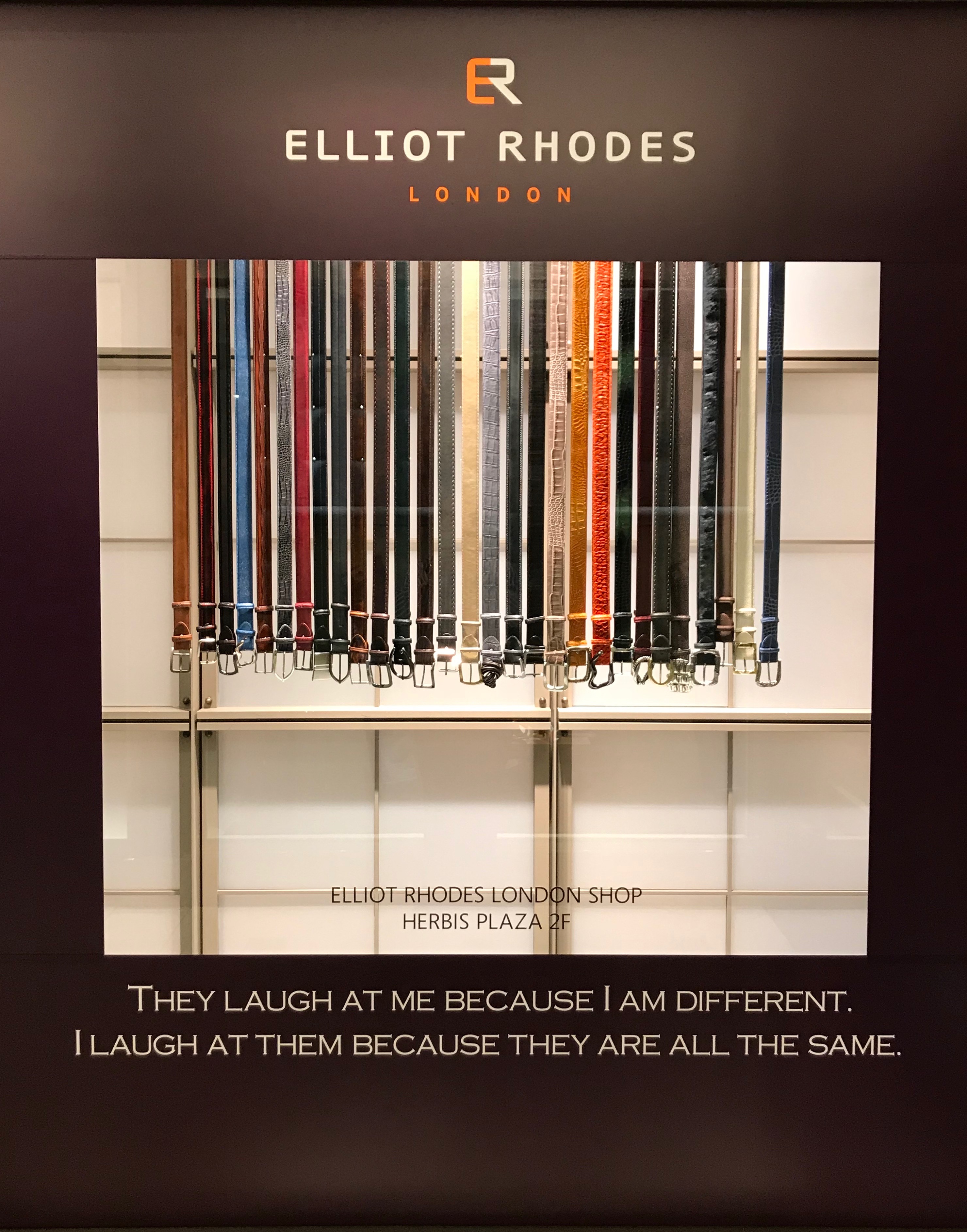 エリオットローズロンドン新春ディスプレイ