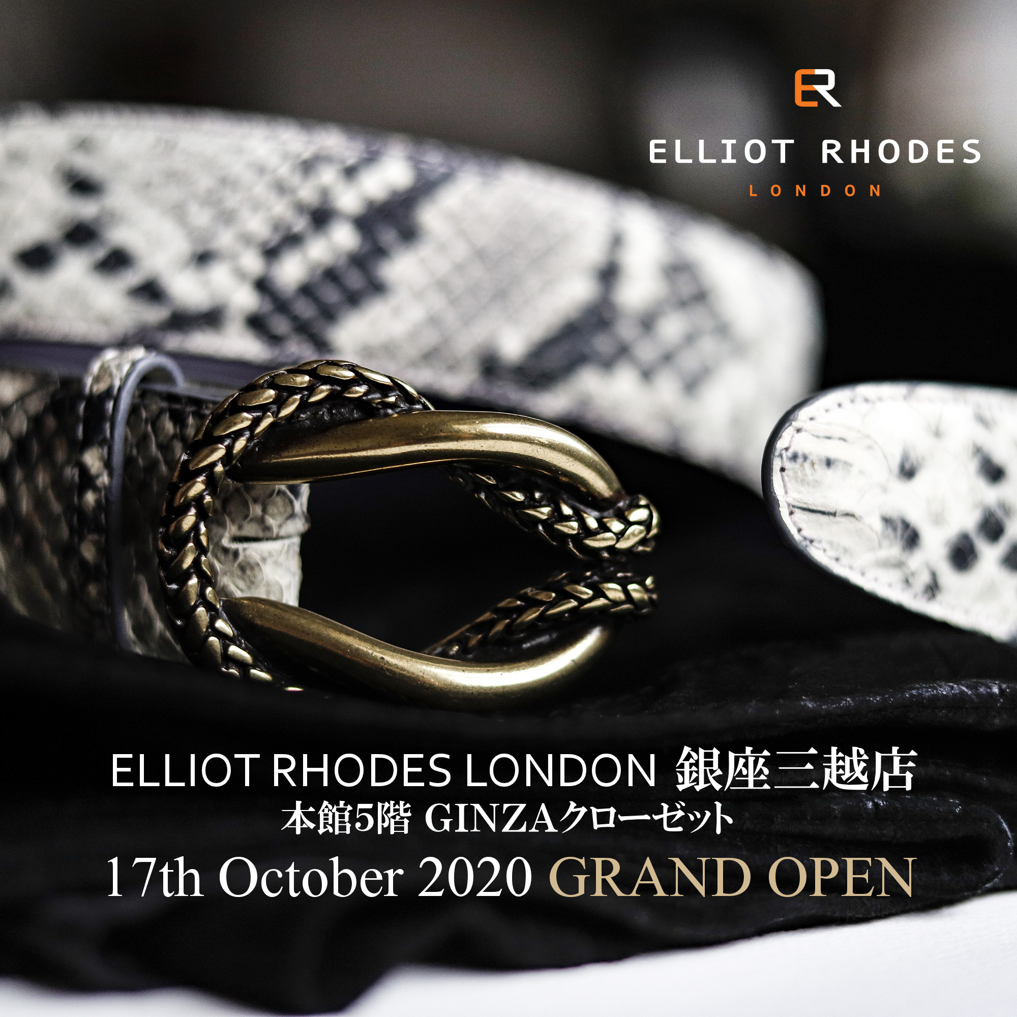 ELLIOT RHODES LONDON銀座三越店OPEN