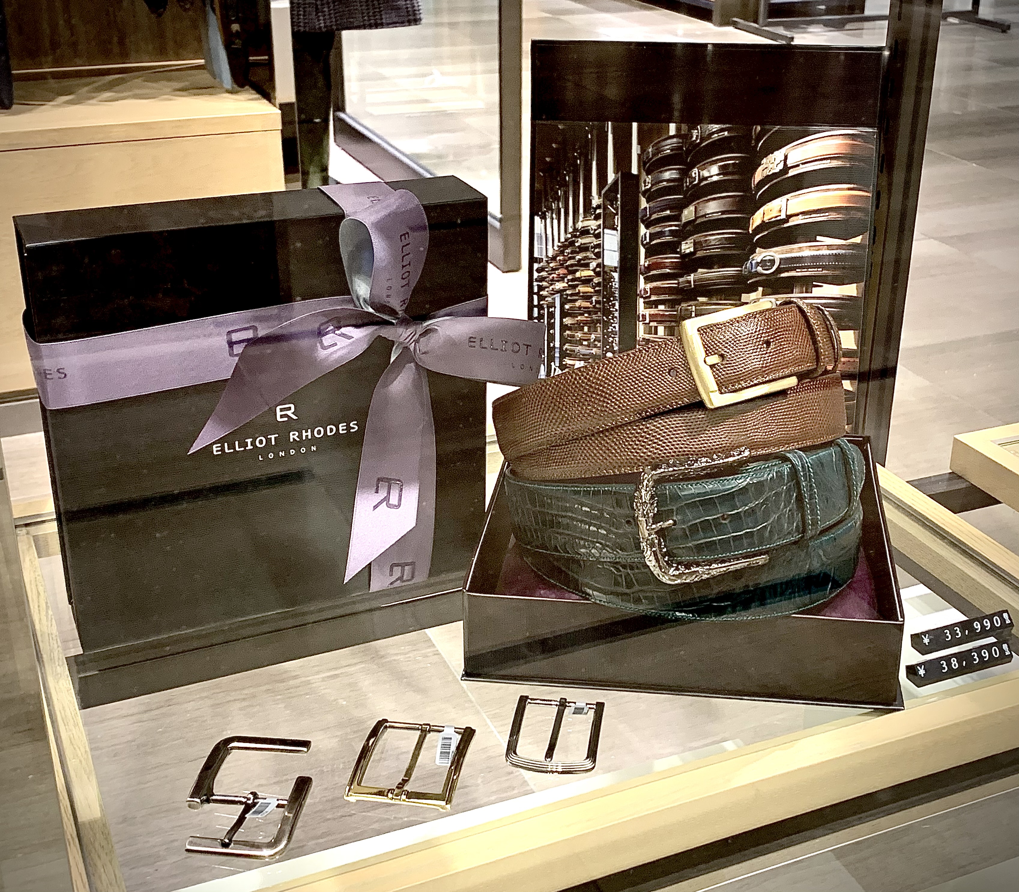 Elliot Rhodes London Christmas Present