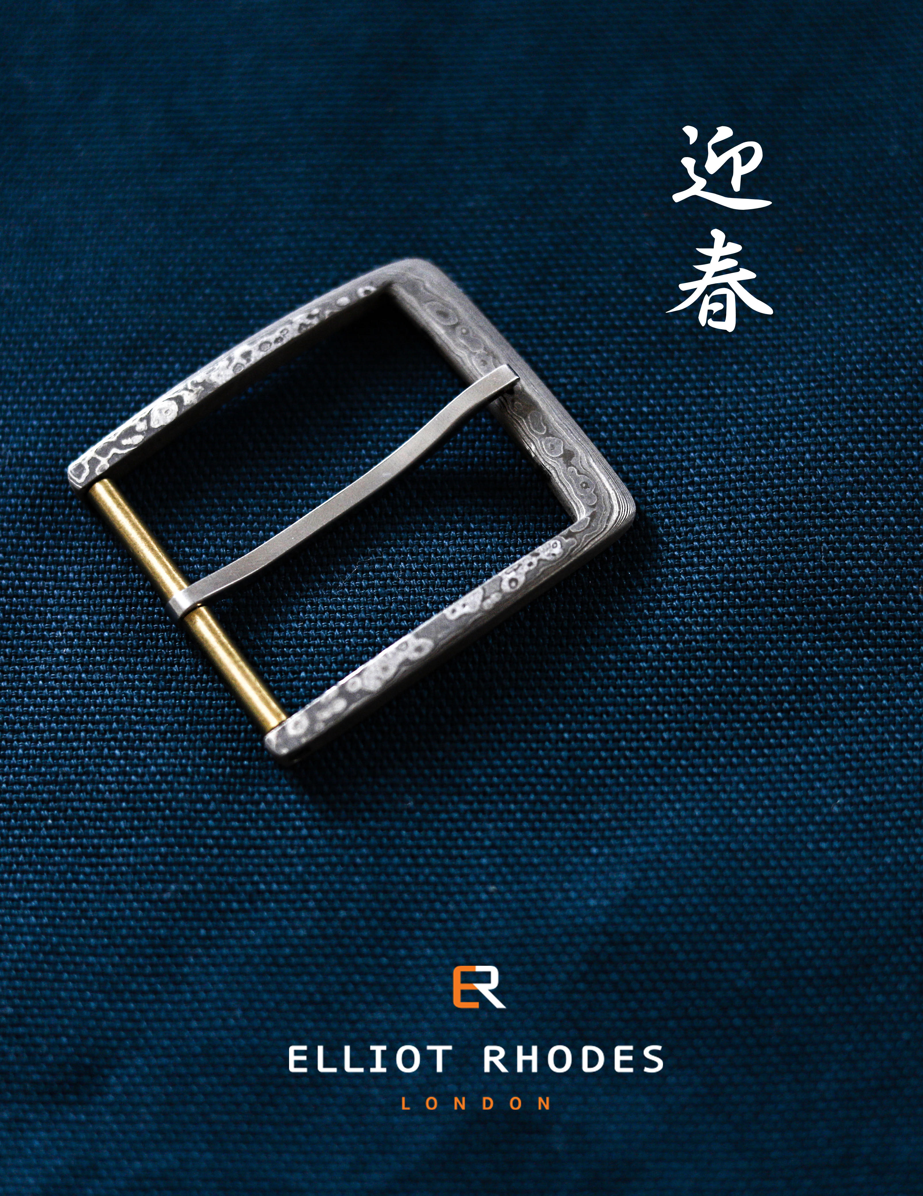 明けましておめでとうございます