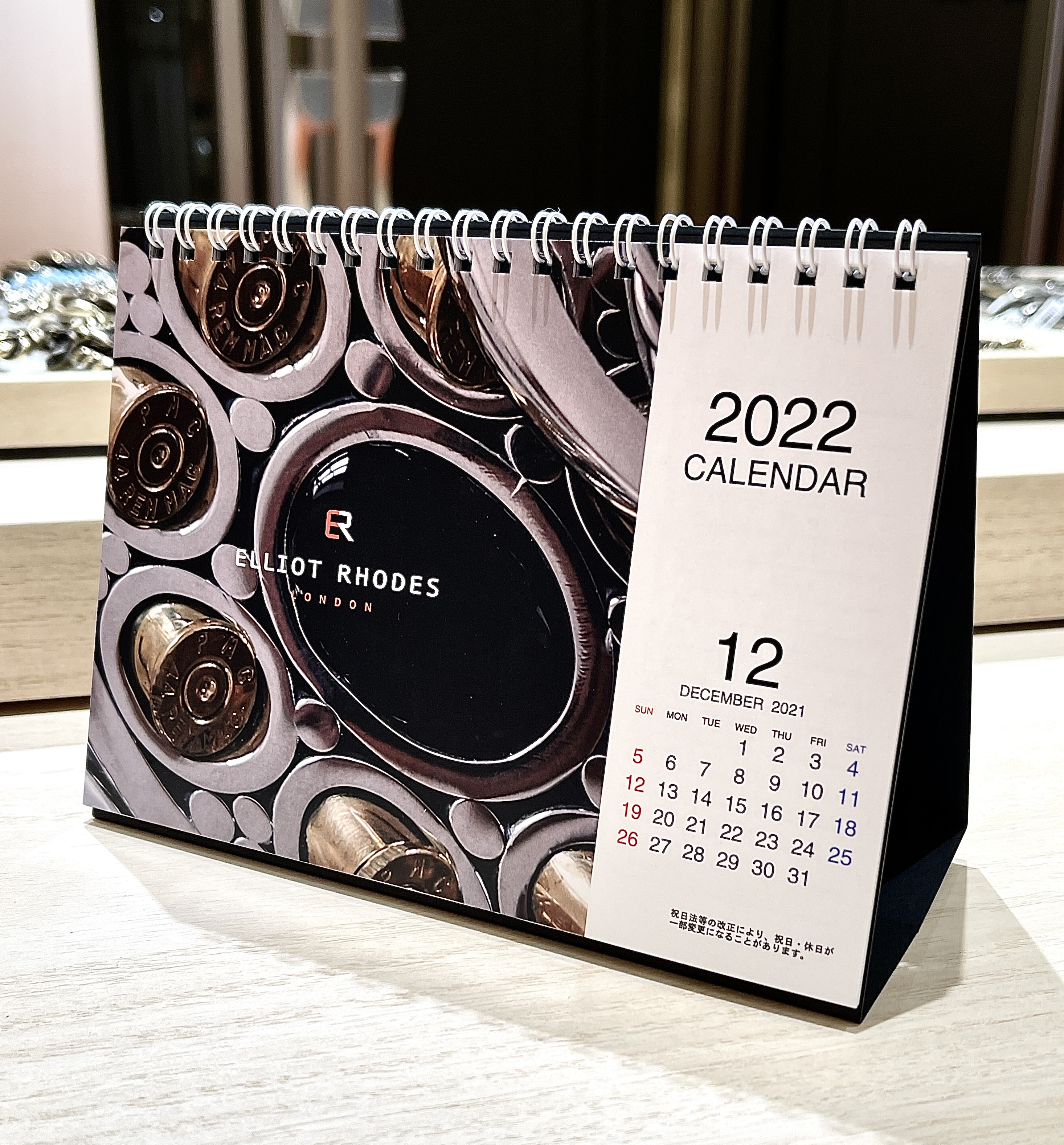 ELLIOT RHODES LONDON 2022 CARENDAR