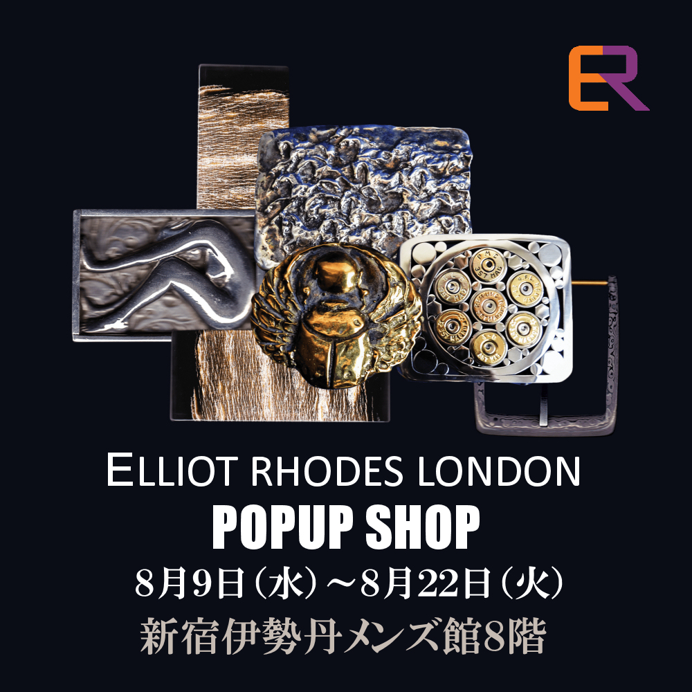 POPUP PROMOTION in 伊勢丹新宿メンズ館